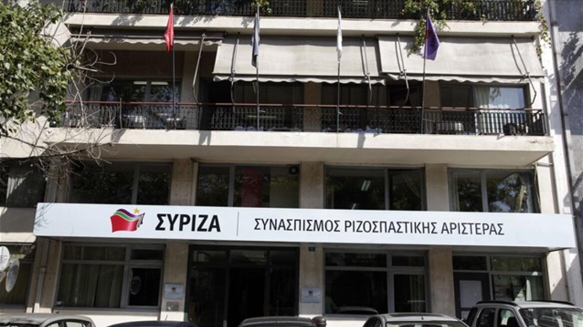 «Non paper» με υπονοούμενο-ντροπή από τον ΣΥΡΙΖΑ: «Θέλει η ΝΔ να κρυφτεί...»